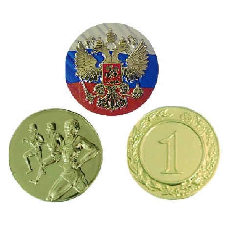 Эмблемы
